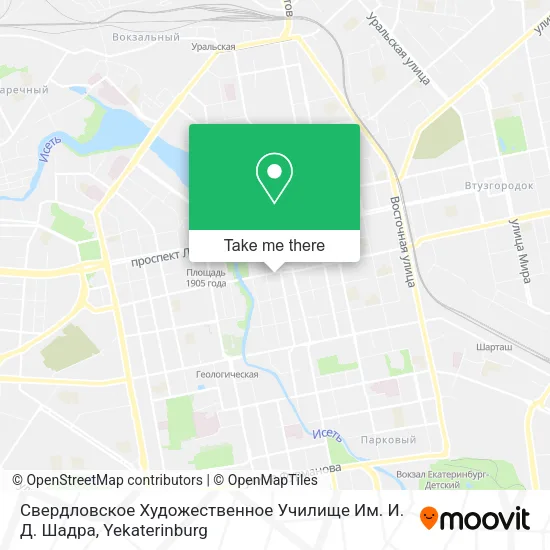 Свердловское Художественное Училище Им. И. Д. Шадра map