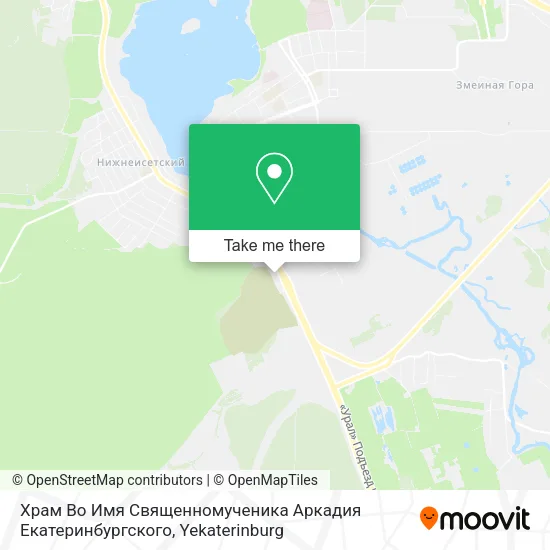 Храм Во Имя Священномученика Аркадия Екатеринбургского map