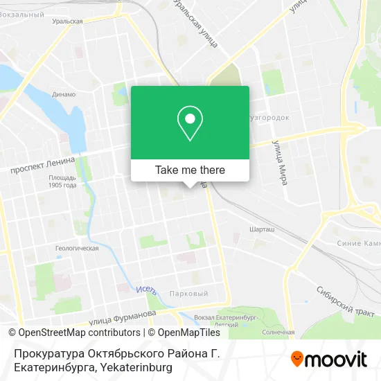 Прокуратура Октябрьского Района Г. Екатеринбурга map