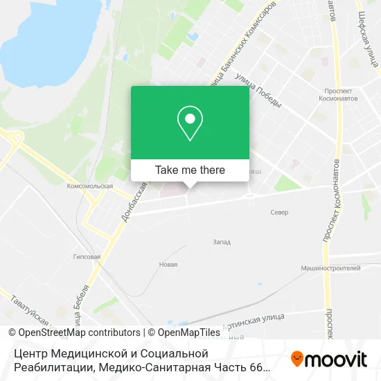 Центр Медицинской и Социальной Реабилитации, Медико-Санитарная Часть 66 Фсин map