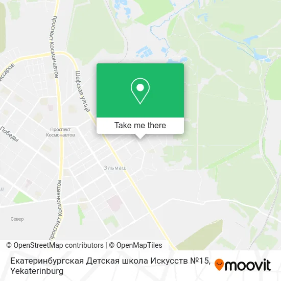 Екатеринбургская Детская школа Искусств №15 map