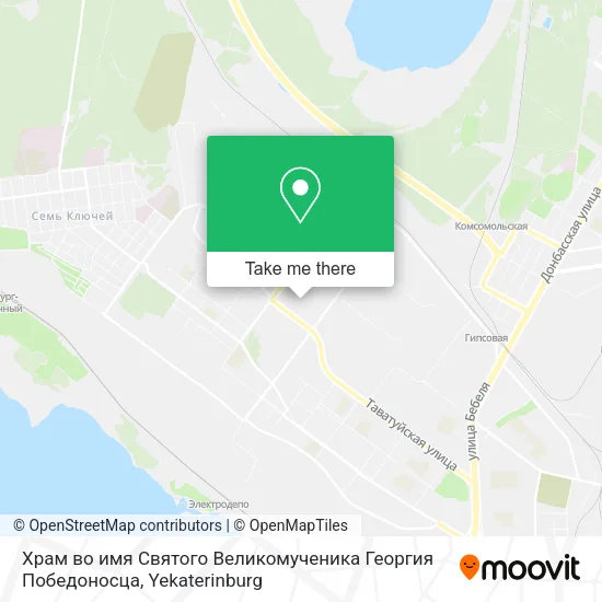Храм во имя Святого Великомученика Георгия Победоносца map