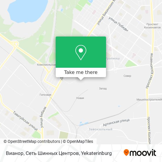 Вианор, Сеть Шинных Центров map