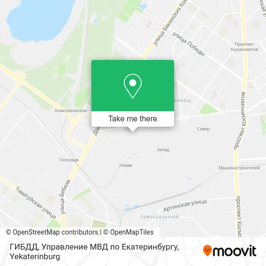 ГИБДД, Управление МВД по Екатеринбургу map
