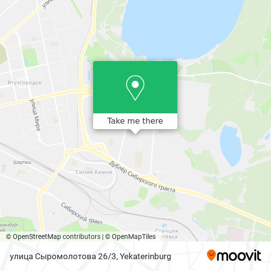улица Сыромолотова 26/3 map