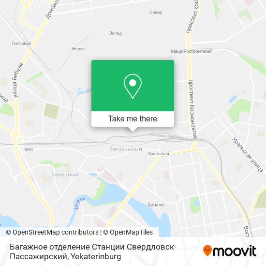 Багажное отделение Станции Свердловск-Пассажирский map