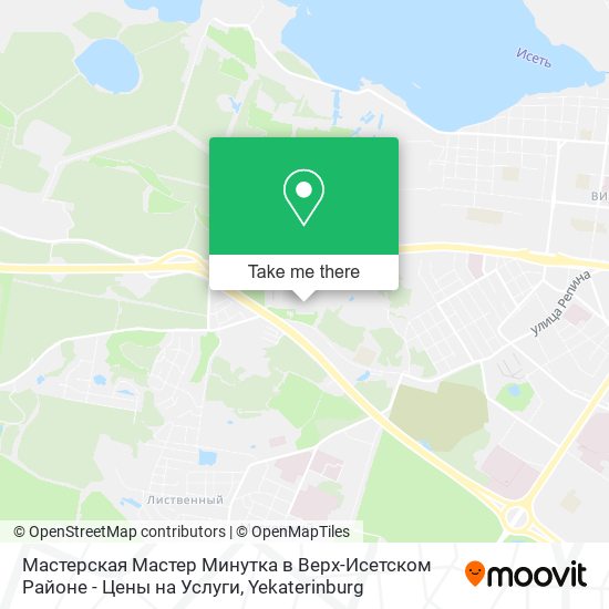 Мастерская Мастер Минутка в Верх-Исетском Районе - Цены на Услуги map