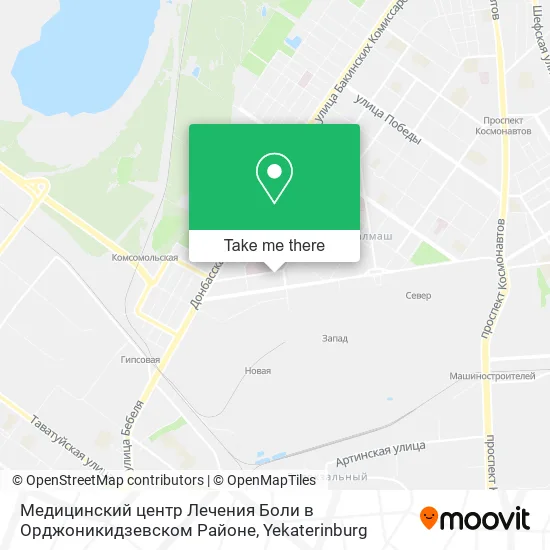 Медицинский центр Лечения Боли в Орджоникидзевском Районе map