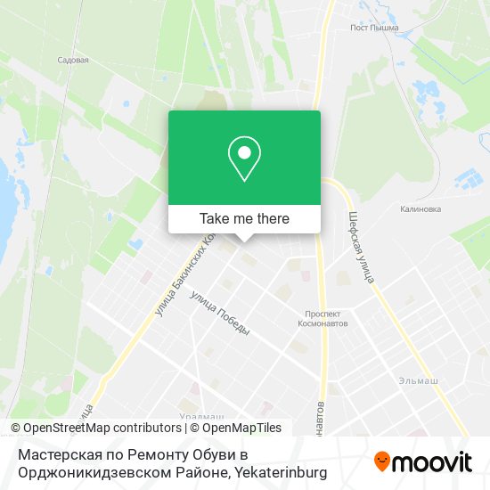 Мастерская по Ремонту Обуви в Орджоникидзевском Районе map
