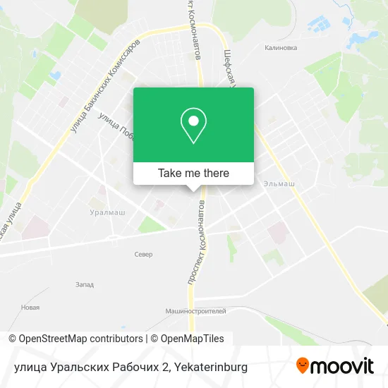улица Уральских Рабочих 2 map