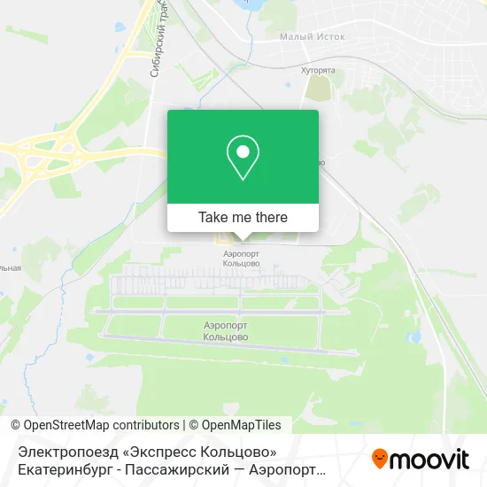 Электропоезд «Экспресс Кольцово» Екатеринбург - Пассажирский — Аэропорт Кольцово map
