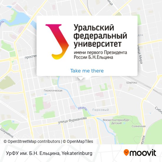 УрФУ им. Б.Н. Ельцина map