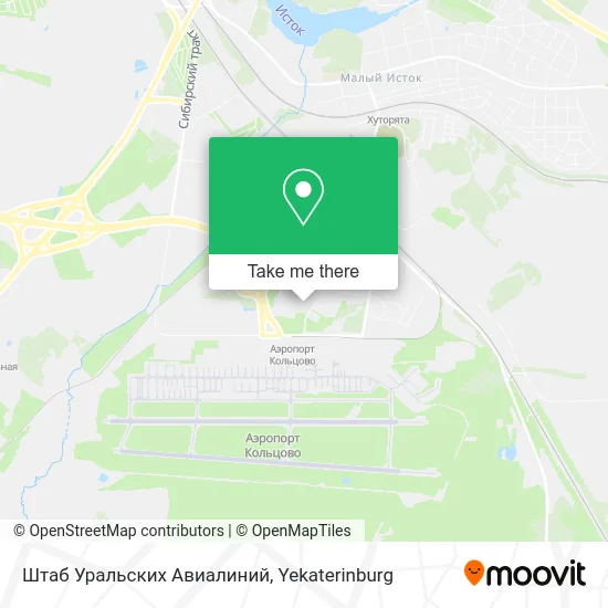 Штаб Уральских Авиалиний map