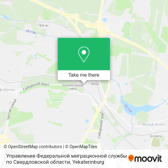 Управление Федеральной миграционной службы по Свердловской области map