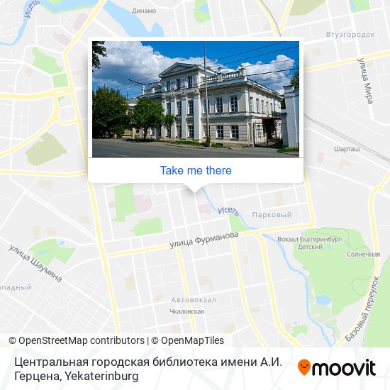 Центральная городская библиотека имени А.И. Герцена map