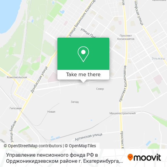 Управление пенсионного фонда РФ в Орджоникидзевском районе г. Екатеринбурга map