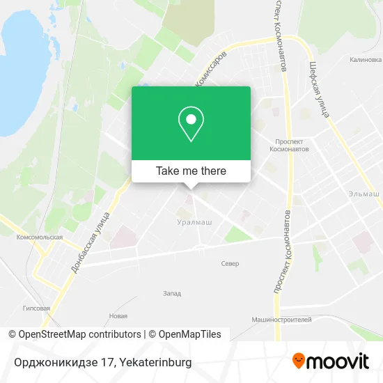 Орджоникидзе 17 map