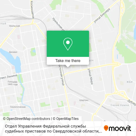 Отдел Управления Федеральной службы судебных приставов по Свердловской области map