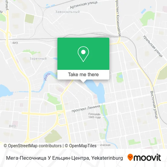 Мега-Песочница У Ельцин-Центра map