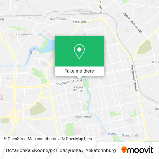 Остановка «Колледж Ползунова» map