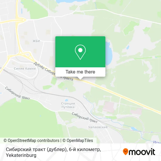 Сибирский тракт (дублер), 6-й километр map