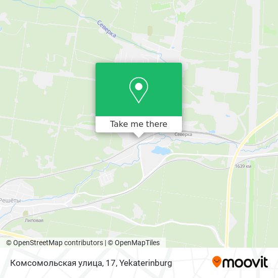 Комсомольская улица, 17 map