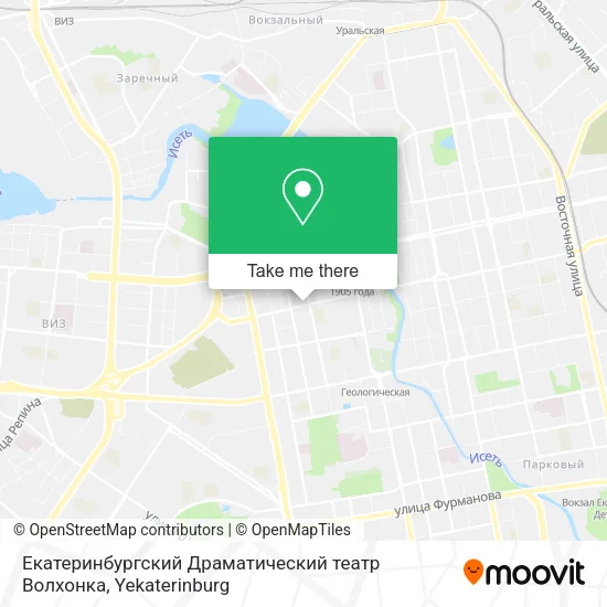 Екатеринбургский Драматический театр Волхонка map