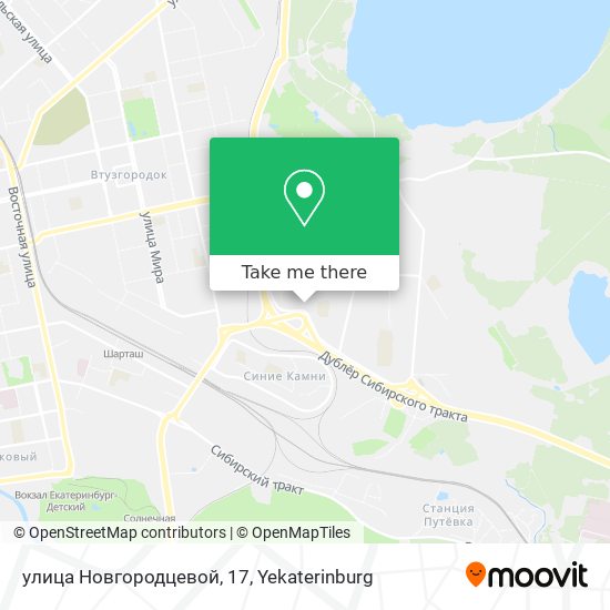 улица Новгородцевой, 17 map