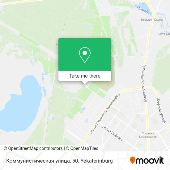 Коммунистическая улица, 50 map