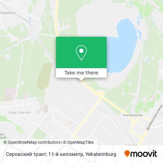 Серовский тракт, 11-й километр map