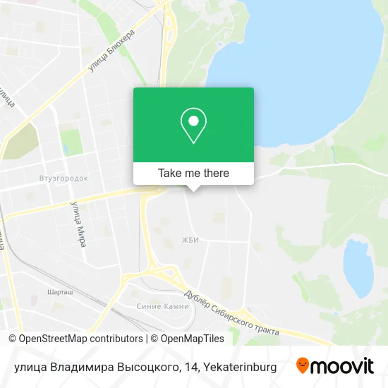 улица Владимира Высоцкого, 14 map