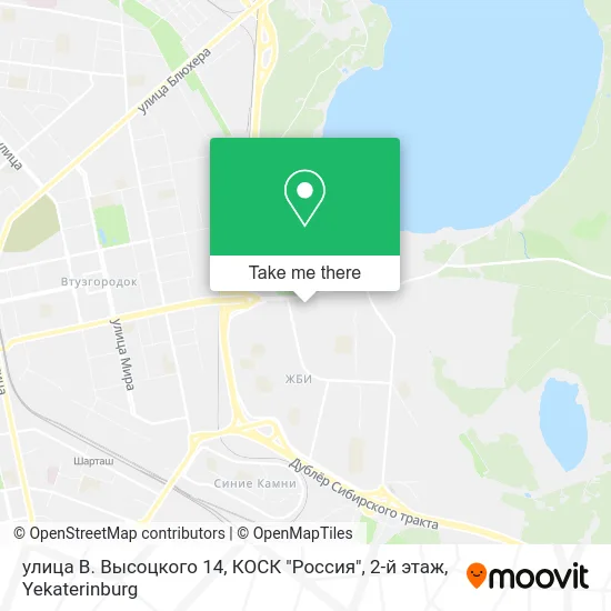 улица В. Высоцкого 14, КОСК "Россия", 2-й этаж map