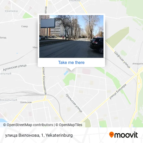 улица Вилонова, 1 map