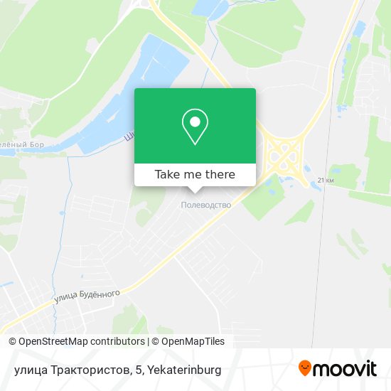 улица Трактористов, 5 map