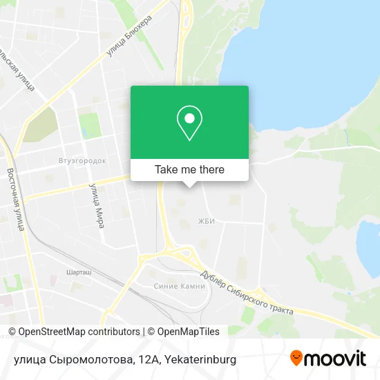 улица Сыромолотова, 12А map