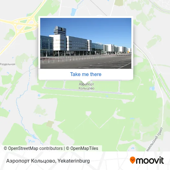 Аэропорт Кольцово map