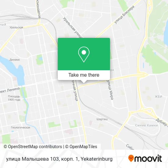 улица Малышева 103, корп. 1 map