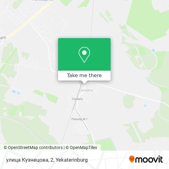 улица Кузнецова, 2 map