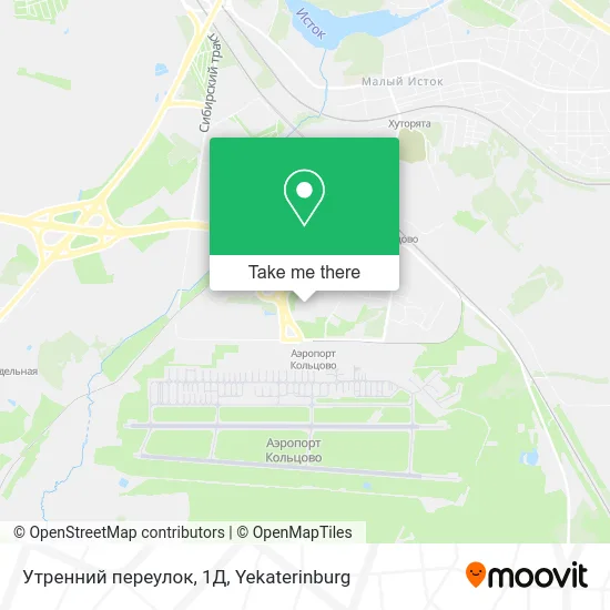 Утренний переулок, 1Д map