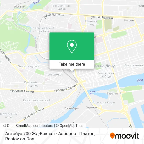 Автобус 700 Жд-Вокзал - Аэропорт Платов map