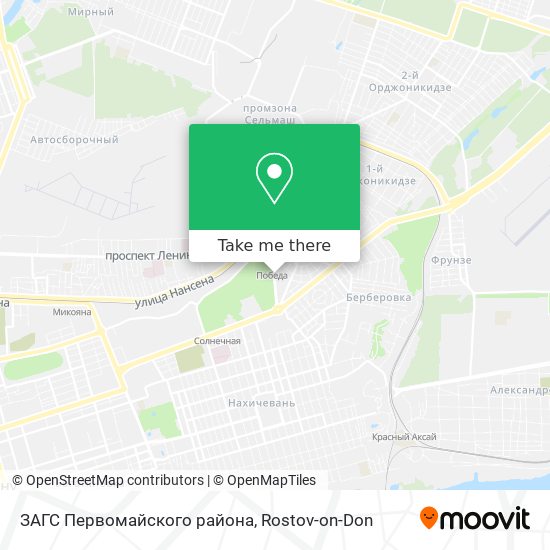 ЗАГС Первомайского района map