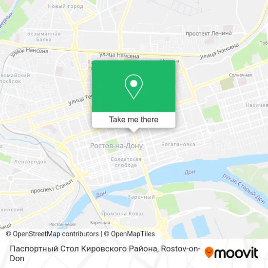 Паспортный Стол Кировского Района map