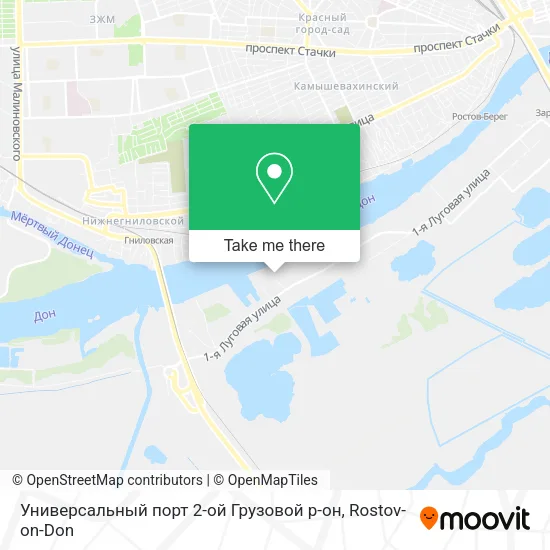 Универсальный порт 2-ой Грузовой р-он map