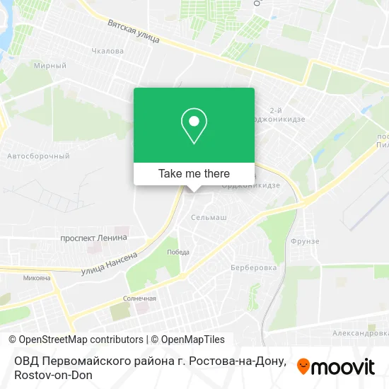 ОВД Первомайского района г. Ростова-на-Дону map