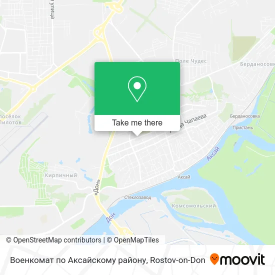 Военкомат по Аксайскому району map