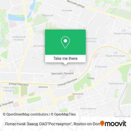 Лопастной Завод ОАО"Роствертол" map
