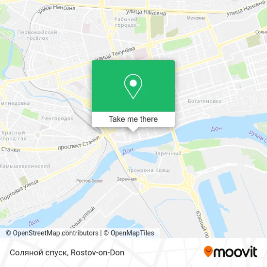 Cоляной спуск map