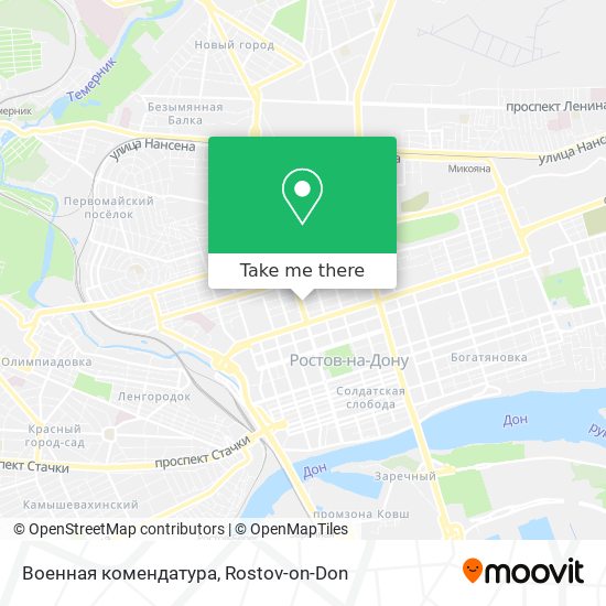 Военная комендатура map