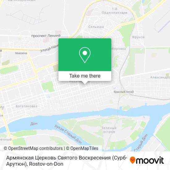 Армянская Церковь Святого Воскресения (Сурб-Арутюн) map