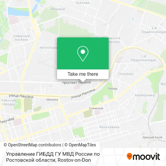 Управление ГИБДД ГУ МВД России по Ростовской области map